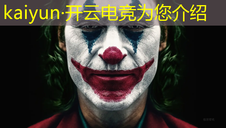 kaiyun·开云电竞为您介绍：天网电竞网吧团购活动时间