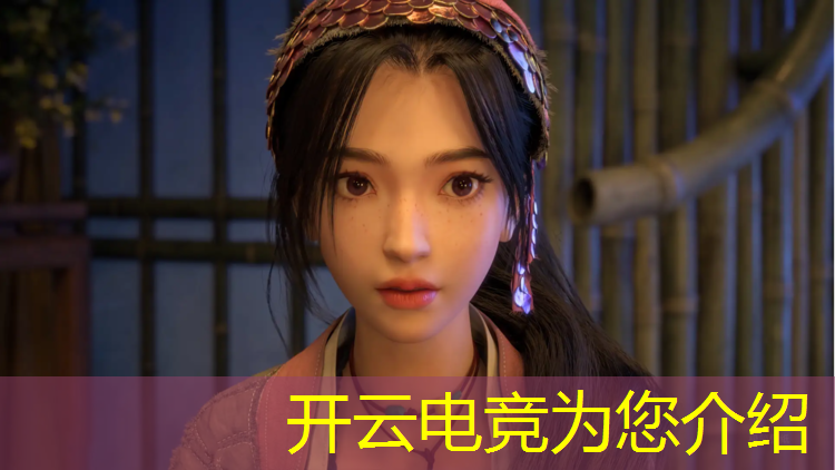 kaiyun·开云电竞为您介绍：汕尾电竞城团购活动方案