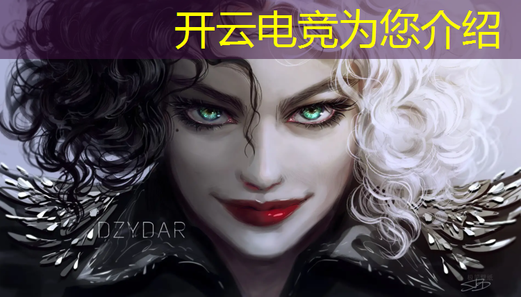 开云电竞为您介绍：追风电竞馆团购活动时间
