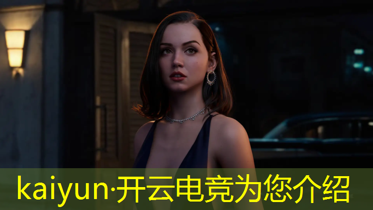 开云电竞为您介绍：完美电竞活动印花币怎么用