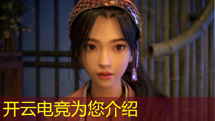 kaiyun·开云电竞为您介绍：王者全民电竞活动原句英文