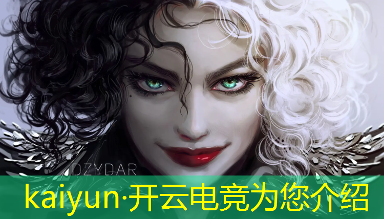 开云电竞为您介绍：我国开展的电竞赛事包括