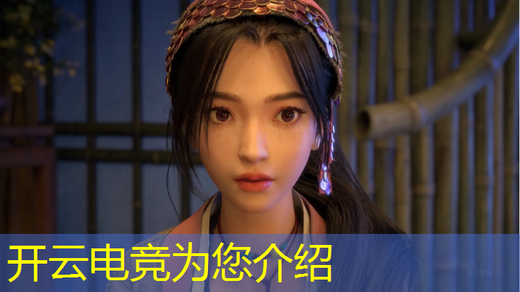 kaiyun·开云电竞为您介绍：民警电竞活动总结范文简短
