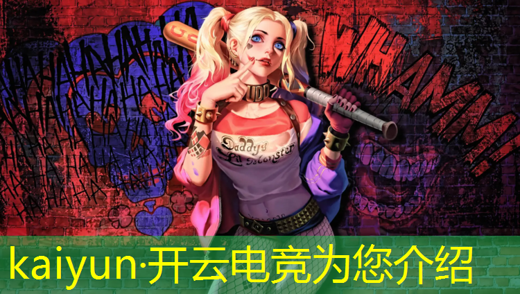 kaiyun·开云电竞为您介绍：youtube自制电竞赛事