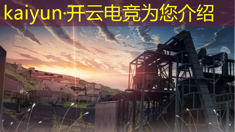 kaiyun·开云电竞为您介绍：浪漫电竞馆团购活动时间