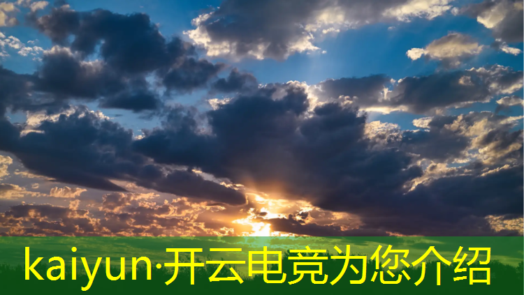 开云电竞为您介绍：rog百夫长专业电竞游戏耳机