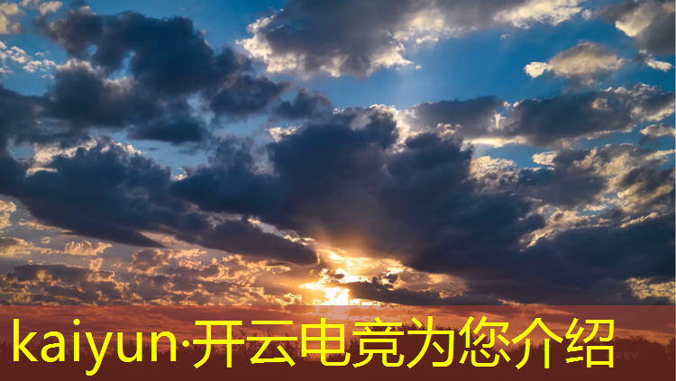 开云电竞为您介绍：嘉善有电竞班吗多少钱一小时
