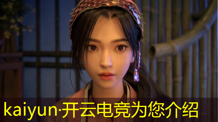 开云电竞为您介绍：清华大学有电竞专业吗考研