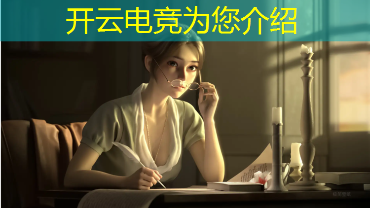 kaiyun·开云电竞为您介绍：cf手游电竞赛事新闻