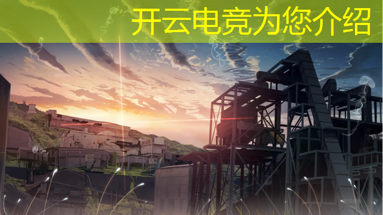 kaiyun·开云电竞为您介绍：北京吉利大学电竞专业