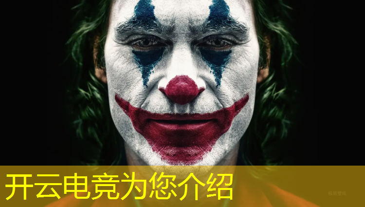 开云电竞为您介绍：成都文理学院电竞专业分数