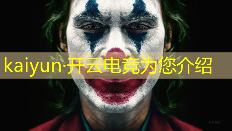 开云电竞为您介绍：cf3月电竞节活动抽奖规律