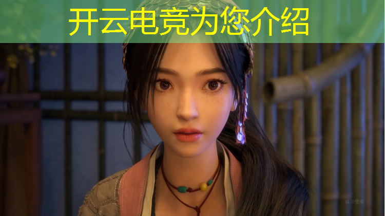 kaiyun·开云电竞为您介绍：兰州专业电竞酒店设计公司
