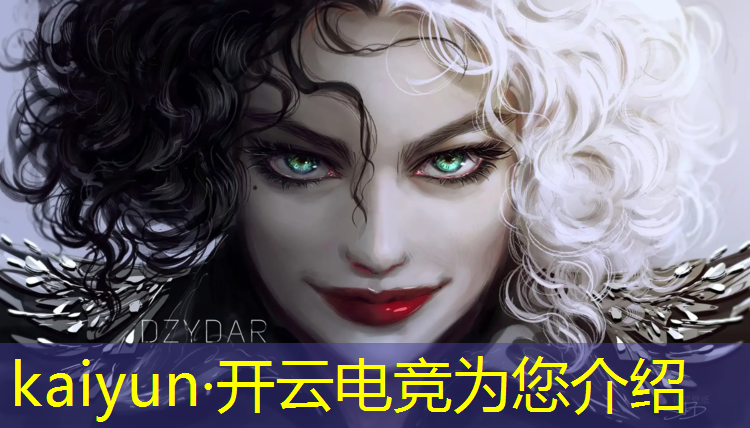 开云电竞为您介绍：2019年1月 电竞赛事