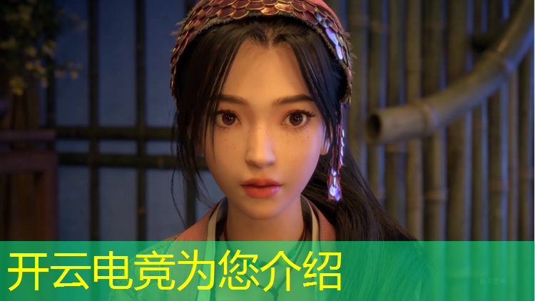 开云电竞为您介绍：广工电竞专业排名榜前十名