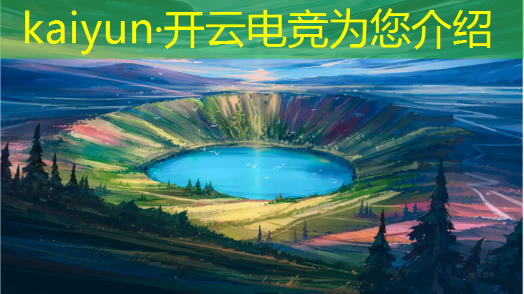 开云电竞为您介绍：宝丰电竞培训班电话地址