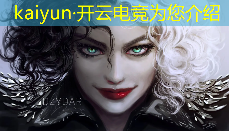 开云电竞为您介绍：武汉电竞团购活动时间多久