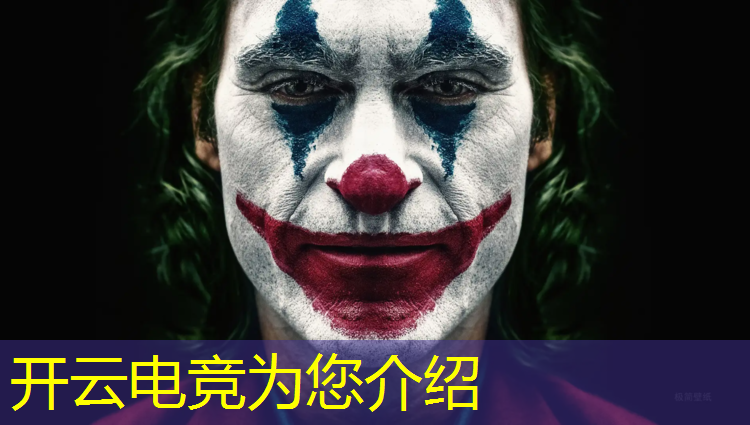 kaiyun·开云电竞为您介绍：如何让你父母给你报电竞班
