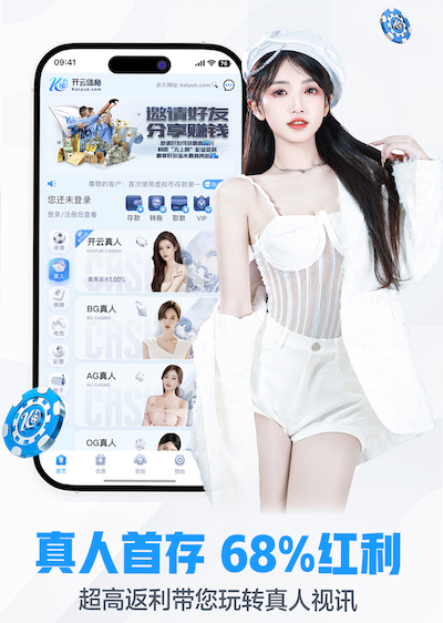 j9九游会 10000平米园林景观设计