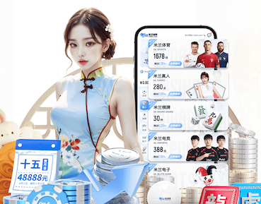九游会j9 家庭园林景观设计水池形状