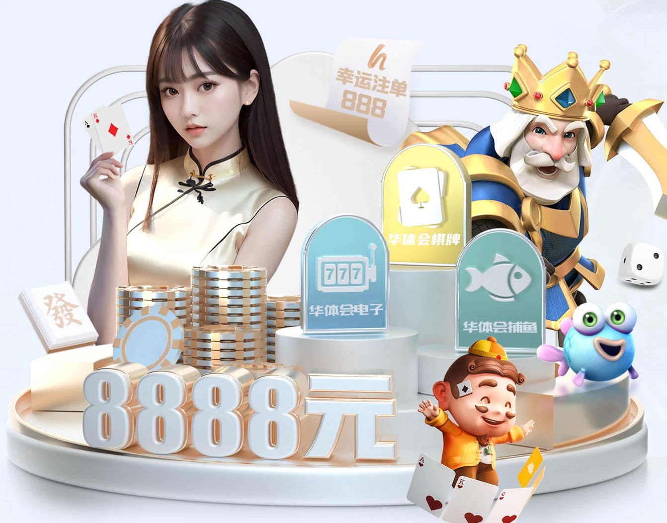 九游会ag 绵阳园林绿化工程项目有哪些