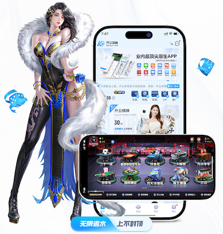 j9.com 深圳绿化工程是什么