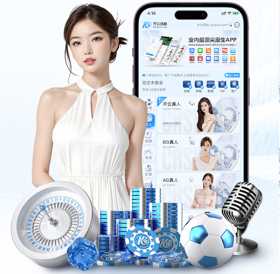 亚博体育 别墅绿化工程报价明细